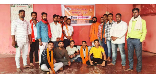 वीर बजरंगी शौर्य यात्रा में लव जिहाद, धर्मांतरण और गौ तस्करी रोकने की ली जाएगी शपथ