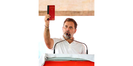 कांग्रेस का गिरता ग्राफ, भाजपा का उभार : 1952 से 2025 तक पलटती बिहार की राजनीति