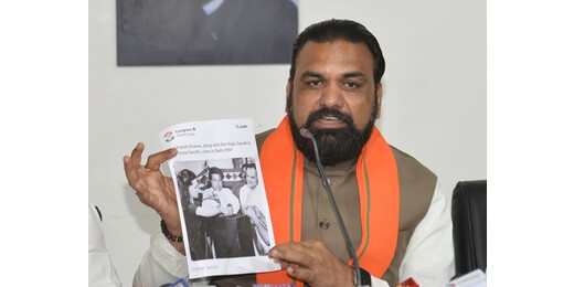 वोटर अधिकार यात्रा सिर्फ नौटंकी, चोर-चोर मौसेरे भाई आपस में मिले : सम्राट चौधरी