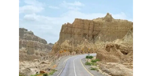 बलूचिस्तान के खजाने पर अमेरिका की नजर, रेको डिक परियोजना में निवेश की घोषणा