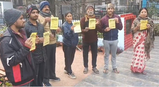 महाकुंभ 2025: पर्यावरण संरक्षण के लिए थाली-थैला दान की पहल