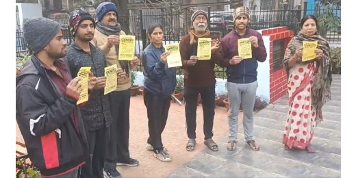 महाकुंभ 2025: पर्यावरण संरक्षण के लिए थाली-थैला दान की पहल