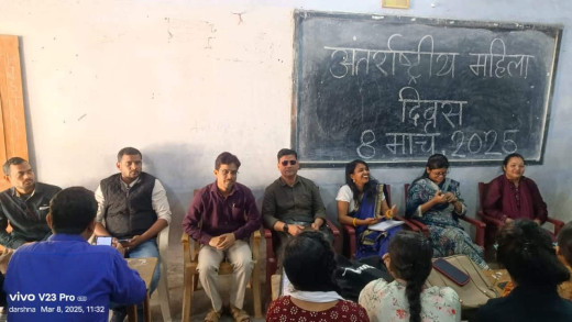 अंतर्राष्ट्रीय महिला दिवस पर कार्यानंद शर्मा महाविद्यालय में महिलाओं के बलिदान को किया गया याद