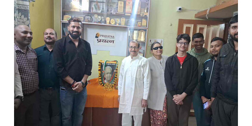 गांधीवादी विचारक डॉ. एस. एन. सुब्बाराव को 97वें जन्मदिवस पर दी गई श्रद्धांजलि