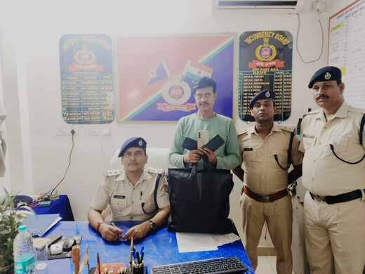 ऑपरेशन यात्री सुरक्षा के तहत रेलवे सुरक्षा बल की बड़ी कार्यवाही, झपटमार दबोचा गया