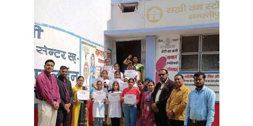 महिला विकास निगम ने बेहतरीन प्रदर्शन करने वाली महिलाओं और लड़कियों को किया सम्मानित
