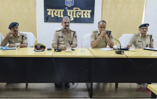 अपराध नियंत्रण और विधि-व्यवस्था को लेकर आईजी विकास वैभव ने अधिकारियों को दिए आवश्यक निर्देश