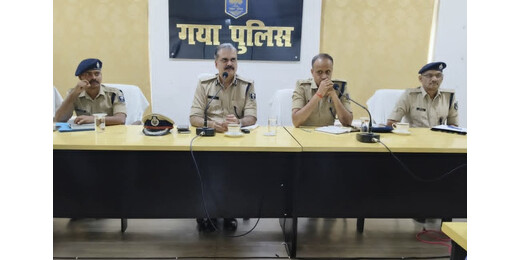 अपराध नियंत्रण और विधि-व्यवस्था को लेकर आईजी विकास वैभव ने अधिकारियों को दिए आवश्यक निर्देश