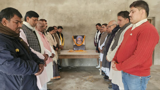 मोतिहारी में कांग्रेसजनों ने पूर्व पीएम डॉ. मनमोहन सिंह को दी श्रद्धांजलि