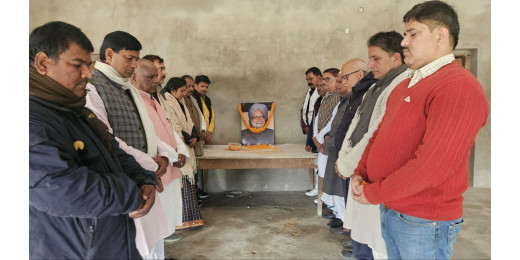 मोतिहारी में कांग्रेसजनों ने पूर्व पीएम डॉ. मनमोहन सिंह को दी श्रद्धांजलि
