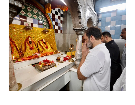 राहुल गांधी ने देव सूर्य मंदिर में पूजा-अर्चना के साथ शुरू किया वोटर अधिकार यात्रा का दूसरा दिन