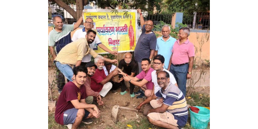 200वीं जयंती पर वृक्षारोपण कर याद किए गए स्वामी दयानंद सरस्वती