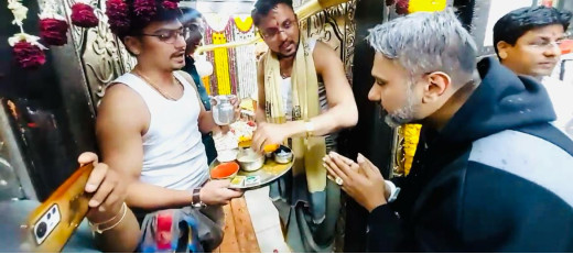 हनी सिंह ने बाबा महाकाल के दरबार में की पूजा, बोले मेरे नसीब खराब थे लेकिन आज बाबा का बुलावा आया