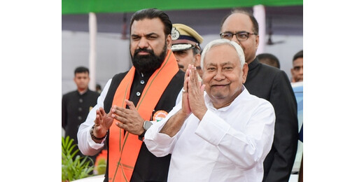 सीएम नीतीश ने राधाकृष्णन को उपराष्ट्रपति पद के लिए दी शुभकामनाएं, जदयू का समर्थन घोषित