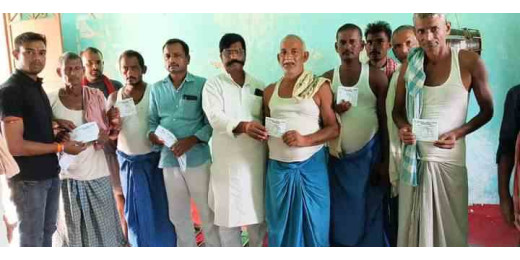 रालोमो का सदस्यता अभियान पकड़ रहा जोर, दर्जनों नए सदस्य बने