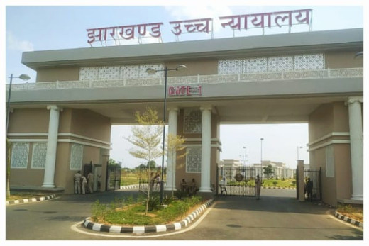झारखंड में वकालतनामा की दर जनवरी से 50 रुपए बढ़ेगी