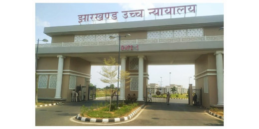 झारखंड में वकालतनामा की दर जनवरी से 50 रुपए बढ़ेगी