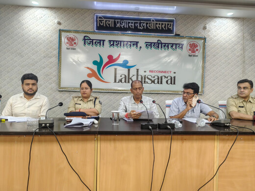 लखीसराय में ठोस अपशिष्ट प्रबंधन नियम-2026 के अनुपालन को लेकर मोबाइल टीम होगी गठित