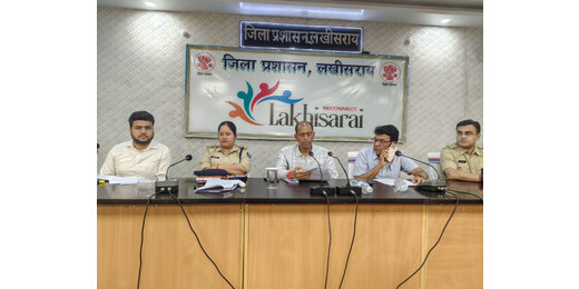 लखीसराय में ठोस अपशिष्ट प्रबंधन नियम-2026 के अनुपालन को लेकर मोबाइल टीम होगी गठित