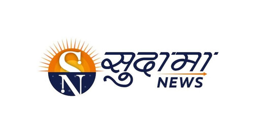 शर्मसार हुआ शिक्षा का मंदिर, मूक-बधिर छात्रा से 4 महीने तक दरिंदगी के आरोप में बस ड्राइवर गिरफ्तार