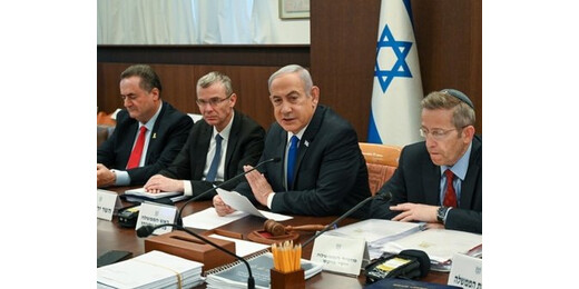 हमास को हर हाल में निरस्त्र करने पर अड़े नेतन्याहू, बोले— मुझे किसी का भाषण नहीं सुनना 