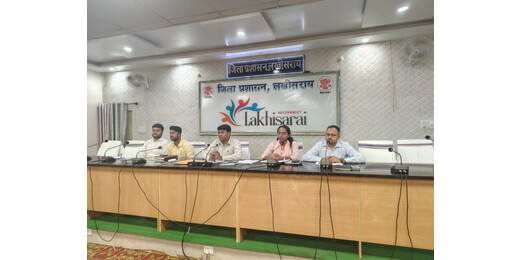 लंबित मामलों के त्वरित निष्पादन पर जोर, अपर समाहर्ता ने अधिकारियों को दिए निर्देश