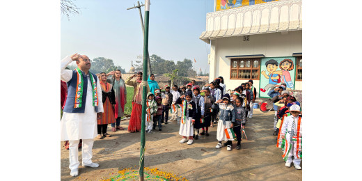 डॉ. विजयेश कुमार ने गणतंत्र दिवस पर किया झंडोत्तोलन, कहा अंतिम पायदान तक विकास पहुंचाना है लक्ष्य