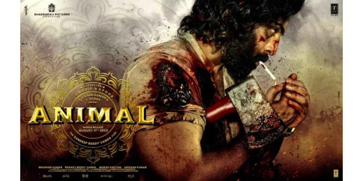 Animal Film का ट्रेलर हुआ रिलीज़, मिनटों में हुआ वायरल
