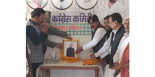 डॉ. मनमोहन सिंह के निधन पर कांग्रेस नेताओं ने दी श्रद्धांजलि