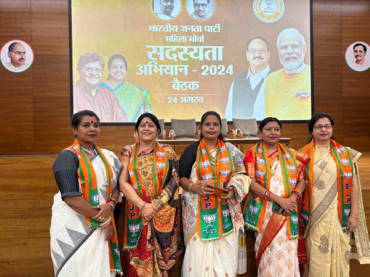 भाजपा के सदस्यता अभियान से टूट जाएगा विपक्ष का भ्रम जाल