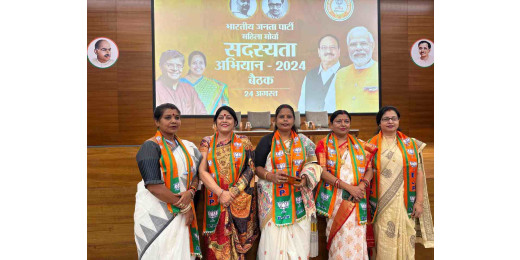 भाजपा के सदस्यता अभियान से टूट जाएगा विपक्ष का भ्रम जाल