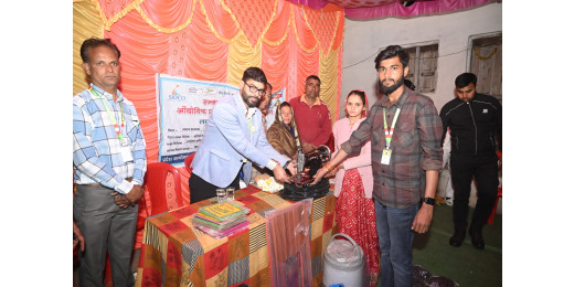 गणतंत्र दिवस पर एस. के. ठाकुर ने किया विभिन्न योजनाओं का शुभारंभ