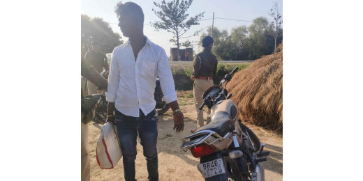 वाहन चेकिंग के दौरान 10 लीटर अवैध देशी शराब के साथ एक गिरफ्तार
