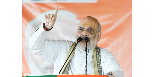 बालासाहेब ठाकरे की पुण्यतिथि पर अमित शाह, शिंदे, पवार समेत कई नेताओं ने दी श्रद्धांजलि 