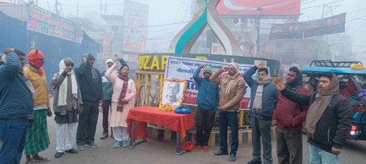 सुभाष चंद्र बोस जयंती पर साप्ताहिक कार्यक्रम आयोजित