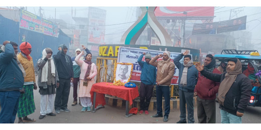 सुभाष चंद्र बोस जयंती पर साप्ताहिक कार्यक्रम आयोजित