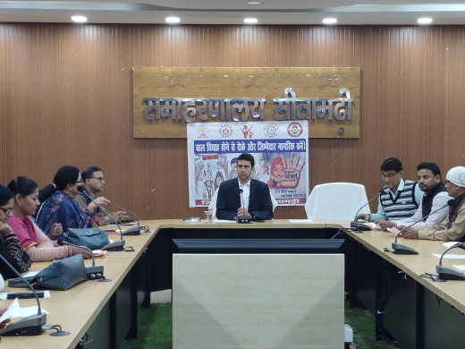 बाल विवाह मुक्त भारत अभियान के शुभारंभ पर डीएम ने दी सशक्त बनाने की अपील
