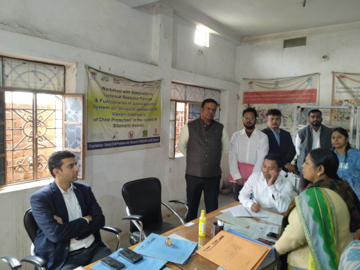 जिलाधिकारी ने पर्यवेक्षण गृह निर्माण के लिए दी त्वरित कार्रवाई की निर्देश