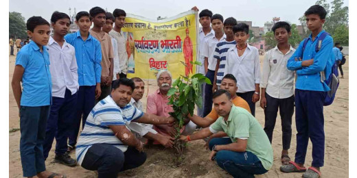 राष्ट्रीय बंधुत्व दिवस पर पर्यावरण भारती ने किया पौधारोपण, नौ फलदार वृक्ष लगाए