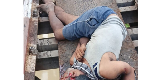 किऊल-लखीसराय रेलखंड पर ट्रैक से घायल को हटाया, इलाज के दौरान मौत
