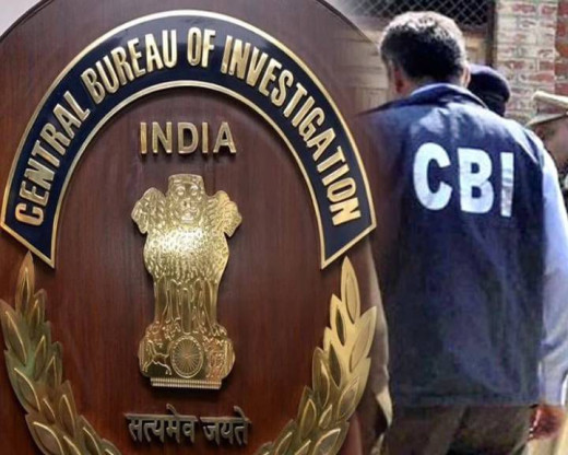 12 साल बाद जेपीएससी घोटाले में 60 के खिलाफ सीबीआई का आरोप-पत्र दाखिल