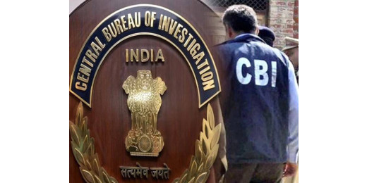 12 साल बाद जेपीएससी घोटाले में 60 के खिलाफ सीबीआई का आरोप-पत्र दाखिल