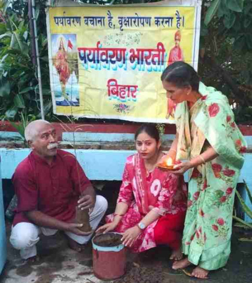 श्रीकृष्ण जन्माष्टमी पर पर्यावरण भारती का पौधारोपण अभियान