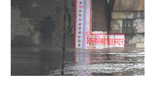 फिर बढ़ा दिल्ली में यमुना का जलस्तर, बाढ़ का खतरा बढ़ने से प्रशासन अलर्ट