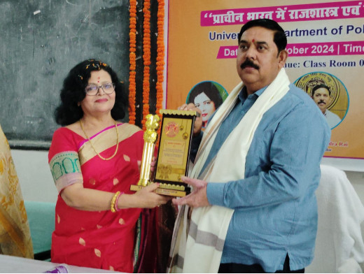 बिहार विश्वविद्यालय में पीएचडी प्रमाण पत्र वितरण समारोह