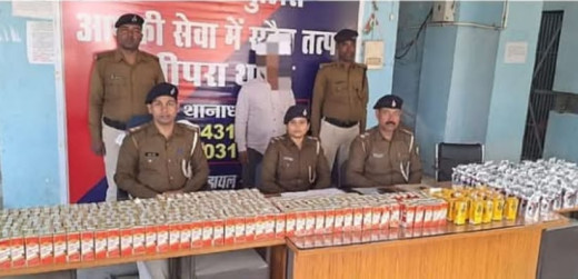 पुलिस द्वारा दबोचा गया कुख्यात शराब माफिया 
