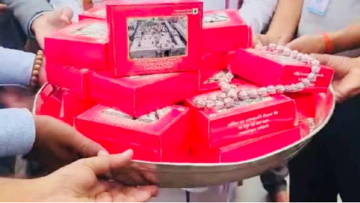 महाशिवरात्रि पर 10 मिनट में घर पर पहुंचेगा काशी विश्वनाथ का महाप्रसाद, जानें कैसे करें ऑर्डर