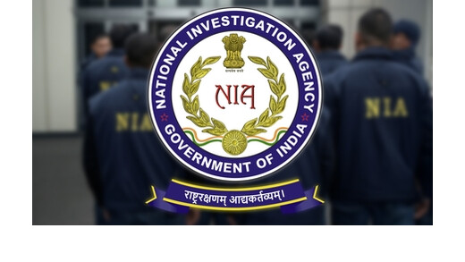 दिल्ली ब्लास्ट : एनआईए की बड़ी कामयाबी, एक और मुख्य साज़िशकर्ता गिरफ्तार 