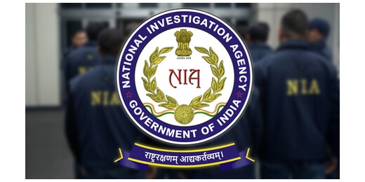 दिल्ली ब्लास्ट : एनआईए की बड़ी कामयाबी, एक और मुख्य साज़िशकर्ता गिरफ्तार 