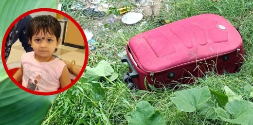 कलयुगी मां ने प्रेमी के चक्कर में अपनी 3 वर्षीय मासूम की गला रेतकर की हत्या